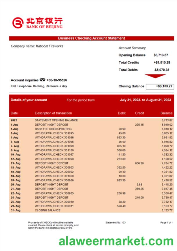 Bank of Beijing firm statement Word and PDF template